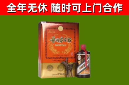 肇源烟酒回收汉帝茅台.jpg